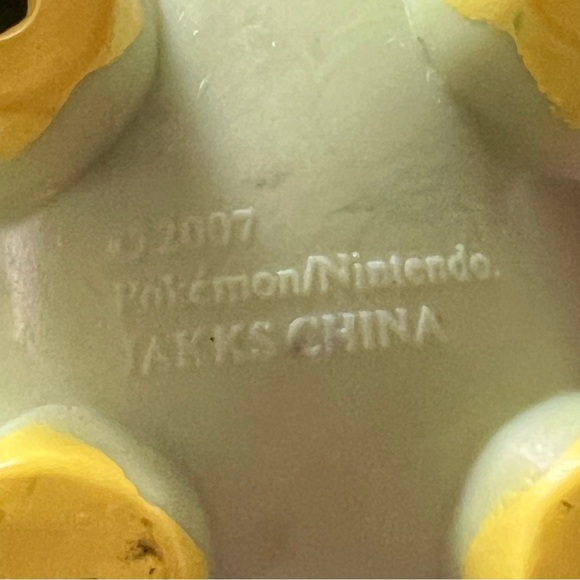 2007 Pokémon figures Bundle - Turtwig, Manaphy, Riolu & Carnivine Jakks Nintendo - Picture 5 of 6